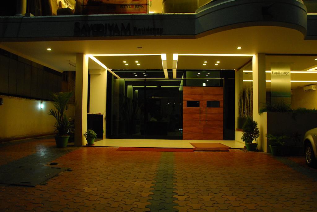 Hotel Sayoojyam Residency Palakkad Exteriér fotografie